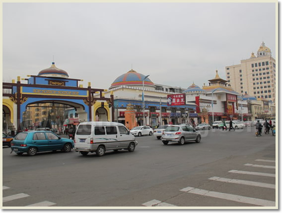 Hohhot Trip